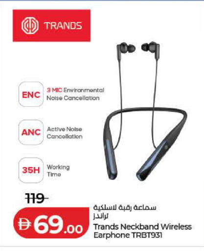 available at لولو هايبرماركت in الإمارات العربية المتحدة , الامارات - رَأْس ٱلْخَيْمَة