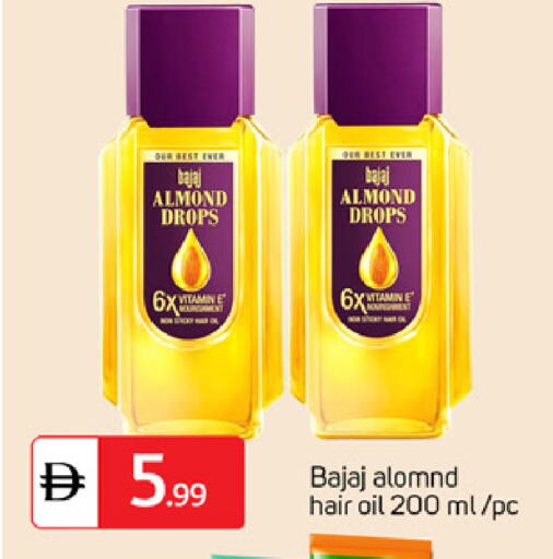 available at TALAL MARKET in UAE - Dubai