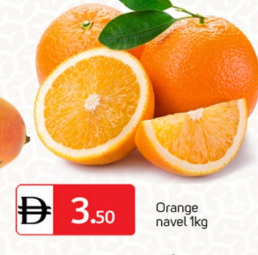 Orange available at سوق طلال in الإمارات العربية المتحدة , الامارات - الشارقة / عجمان
