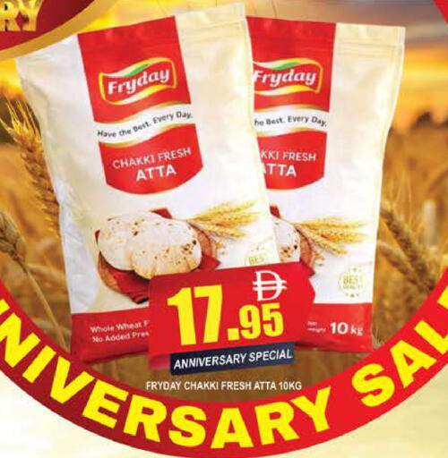 available at المدينة in الإمارات العربية المتحدة , الامارات - دبي