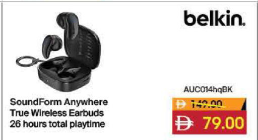 available at لولو هايبرماركت in الإمارات العربية المتحدة , الامارات - رَأْس ٱلْخَيْمَة