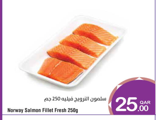 available at ميغا مارت in قطر - الشحانية