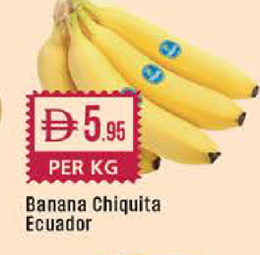Banana from Ecuador available at West Zone Supermarket in UAE - Dubai