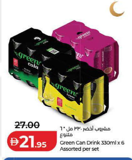 Lemon available at Lulu Hypermarket in UAE - Dubai