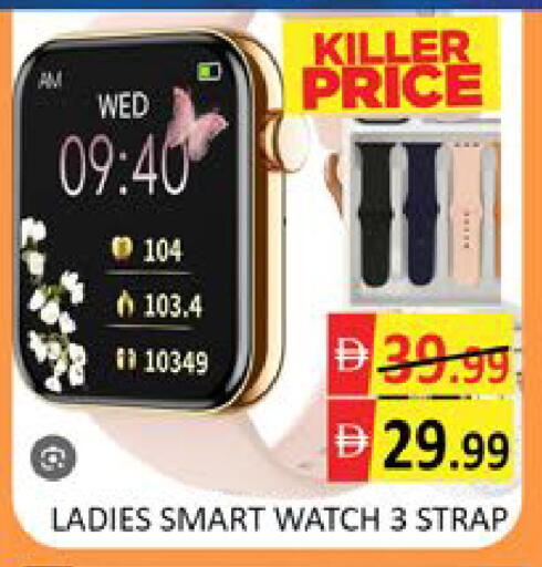 Mango available at مانجو هايبرماركت in الإمارات العربية المتحدة , الامارات - دبي