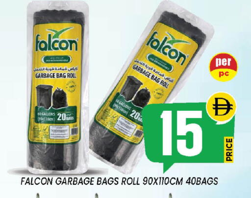 available at إكسيتو سوبرماركت in الإمارات العربية المتحدة , الامارات - الشارقة / عجمان