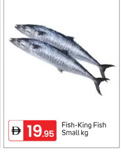 available at TALAL MARKET in UAE - Dubai