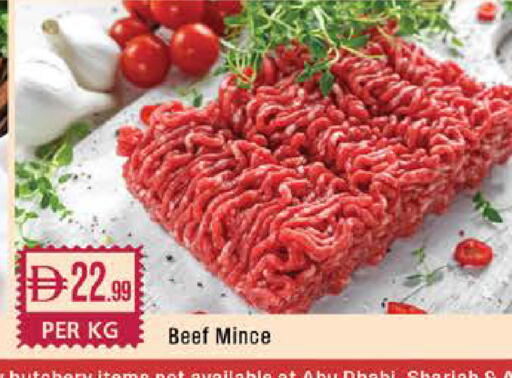 available at West Zone Supermarket in UAE - Dubai