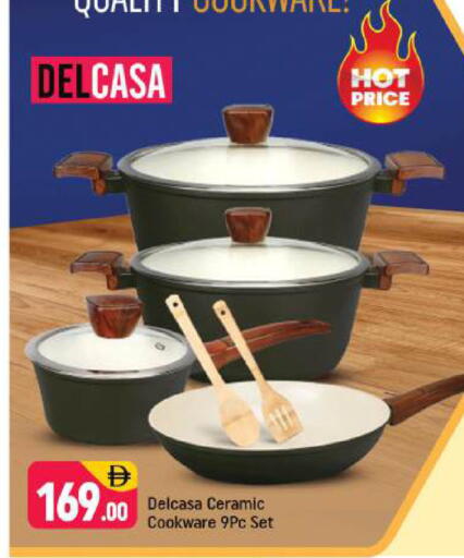 available at شكلان ماركت in الإمارات العربية المتحدة , الامارات - دبي