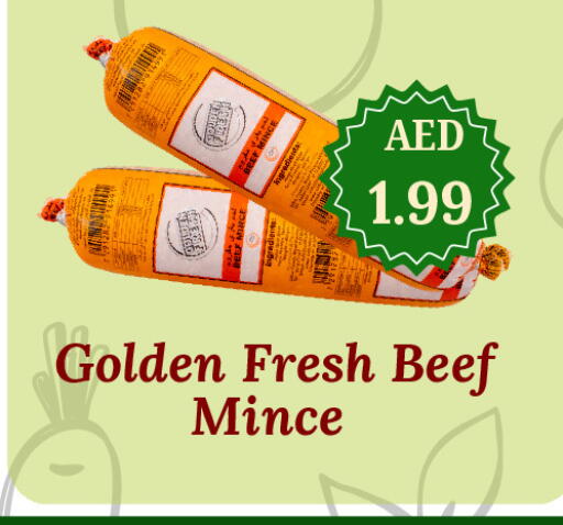 available at جي إس واي كاش آند كاري سوبرماركت in الإمارات العربية المتحدة , الامارات - دبي