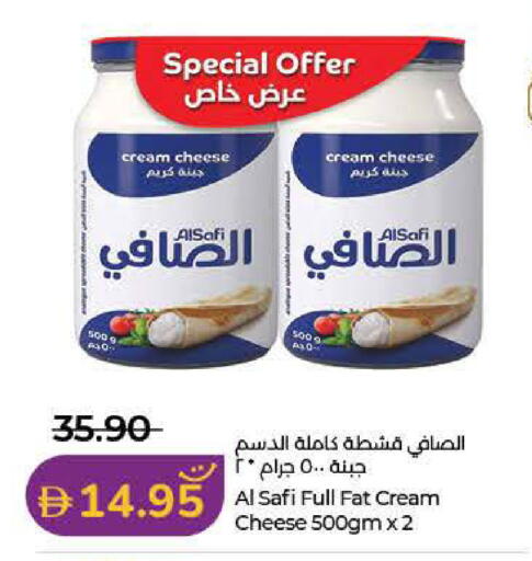 available at لولو هايبرماركت in الإمارات العربية المتحدة , الامارات - رَأْس ٱلْخَيْمَة