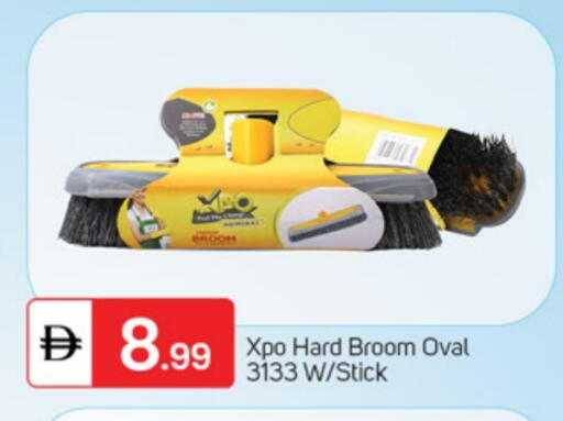 available at سوق طلال in الإمارات العربية المتحدة , الامارات - الشارقة / عجمان