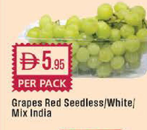Grapes from India available at West Zone Supermarket in UAE - Dubai