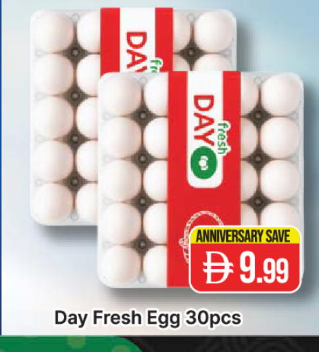 available at المدينة in الإمارات العربية المتحدة , الامارات - دبي