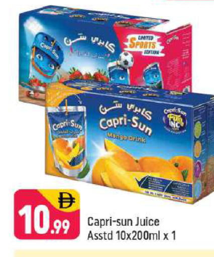 available at شكلان ماركت in الإمارات العربية المتحدة , الامارات - دبي