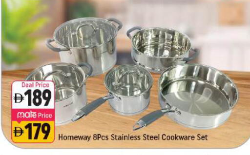 available at شكلان ماركت in الإمارات العربية المتحدة , الامارات - دبي