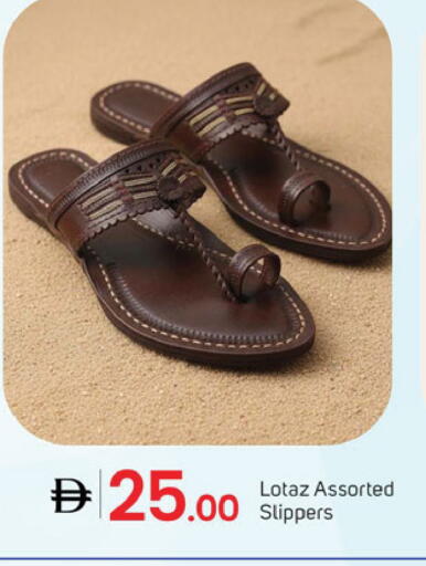 available at TALAL MARKET in UAE - Dubai