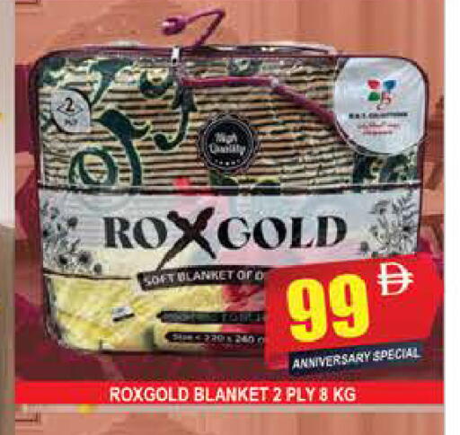 available at المدينة in الإمارات العربية المتحدة , الامارات - دبي