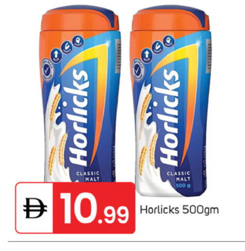 available at TALAL MARKET in UAE - Dubai