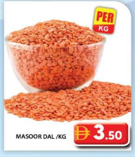 available at Grand Hyper Market in UAE - Abu Dhabi