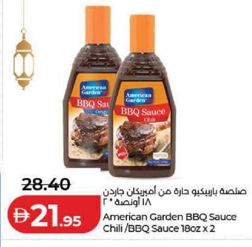available at Lulu Hypermarket in UAE - Dubai