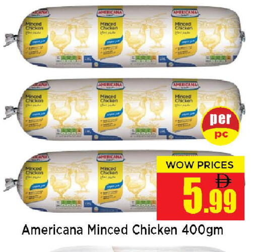 available at نيومارت هايبرماركت in الإمارات العربية المتحدة , الامارات - الشارقة / عجمان