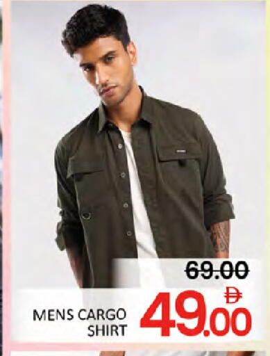 available at Al Madina  in UAE - Ras al Khaimah