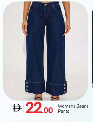 available at TALAL MARKET in UAE - Dubai