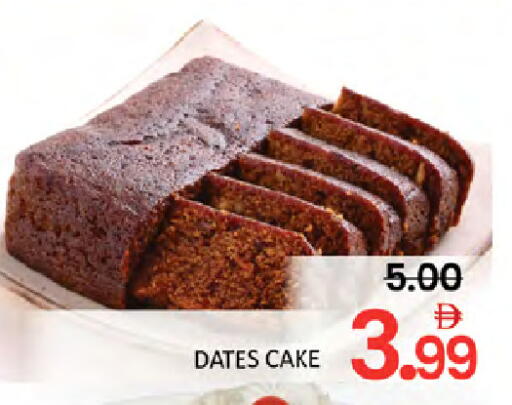 available at المدينة in الإمارات العربية المتحدة , الامارات - دبي