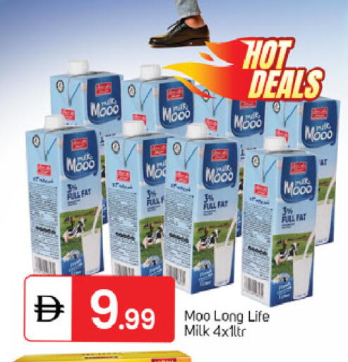 available at TALAL MARKET in UAE - Dubai