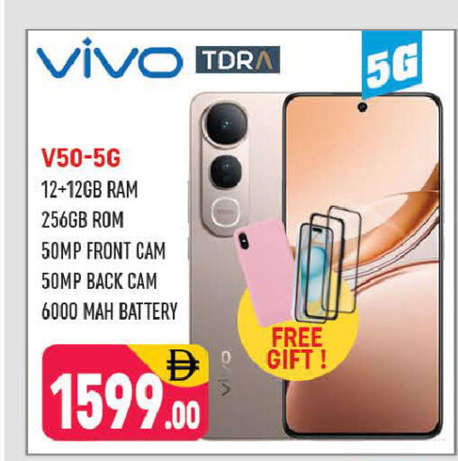 available at شكلان ماركت in الإمارات العربية المتحدة , الامارات - دبي