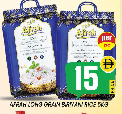 available at Exito Supermarket in UAE - Sharjah / Ajman