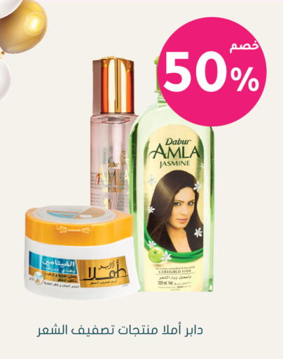 available at  النهدي in مملكة العربية السعودية, السعودية, سعودية - الرياض