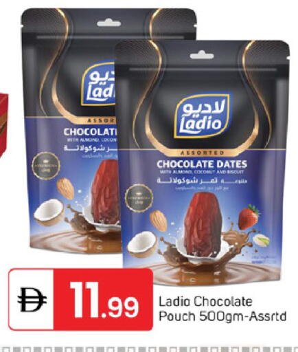 Coconut available at سوق طلال in الإمارات العربية المتحدة , الامارات - الشارقة / عجمان