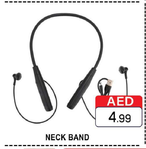 available at المدينة in الإمارات العربية المتحدة , الامارات - دبي