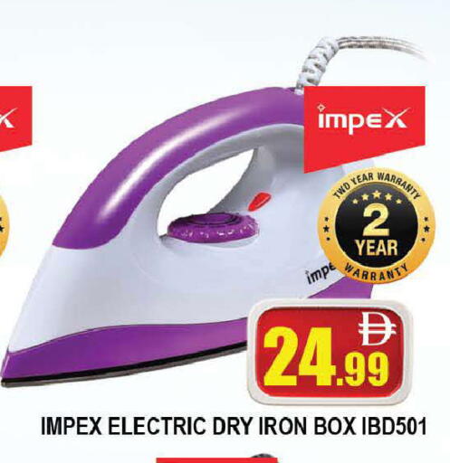 available at المدينة in الإمارات العربية المتحدة , الامارات - دبي