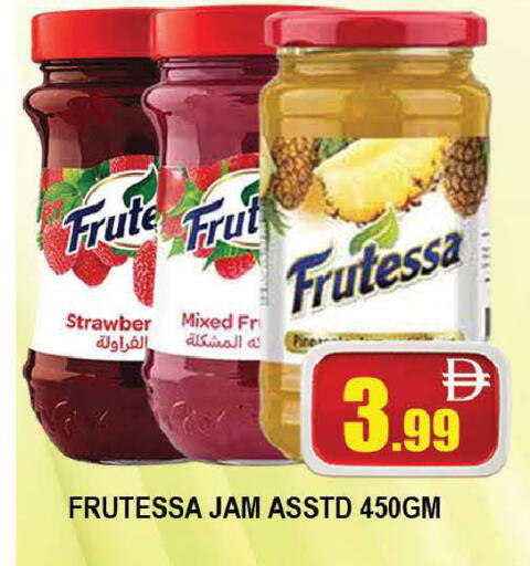 available at المدينة in الإمارات العربية المتحدة , الامارات - دبي