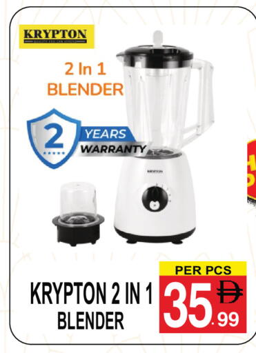 available at Friday Center in UAE - Sharjah / Ajman