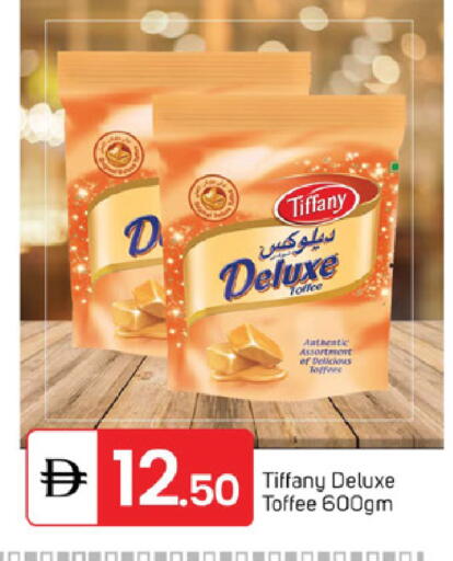 available at سوق طلال in الإمارات العربية المتحدة , الامارات - الشارقة / عجمان