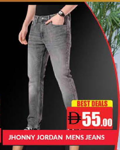 available at المدينة in الإمارات العربية المتحدة , الامارات - دبي