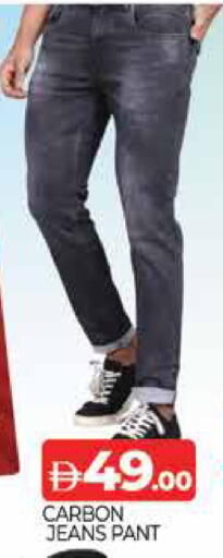 available at المدينة in الإمارات العربية المتحدة , الامارات - دبي