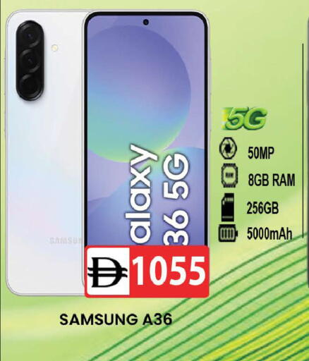 available at المدينة in الإمارات العربية المتحدة , الامارات - دبي