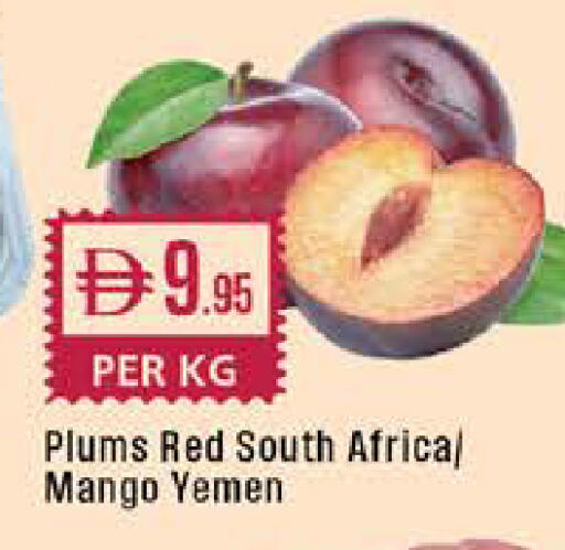 Plums Mango from South Africa Yemen available at West Zone Supermarket in UAE - Dubai