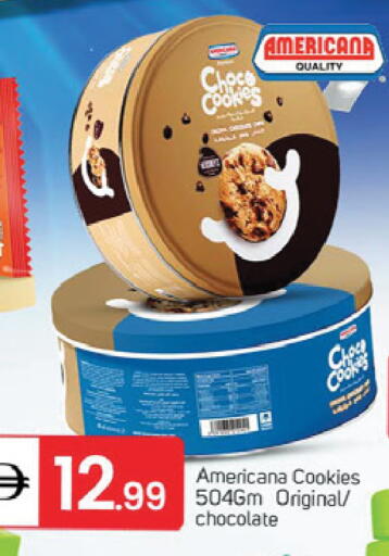 available at TALAL MARKET in UAE - Dubai