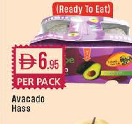 available at West Zone Supermarket in UAE - Dubai