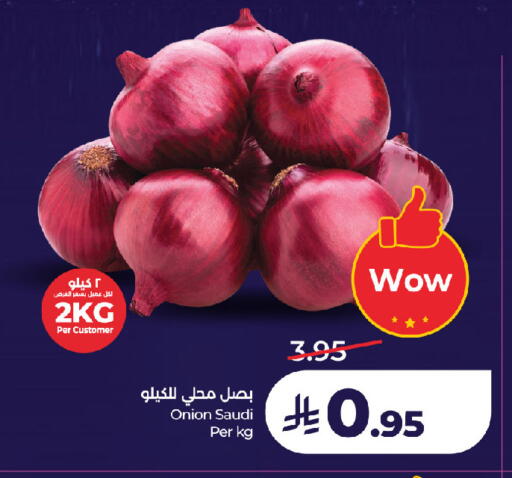 Onion from Saudi Arabia available at LULU Hypermarket in KSA, Saudi Arabia, Saudi - Jeddah