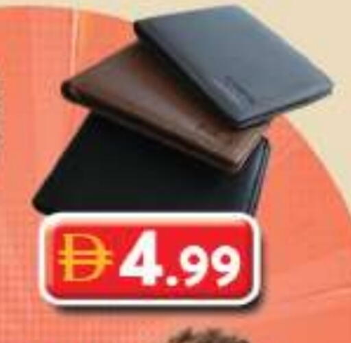 available at جراند هايبر ماركت in الإمارات العربية المتحدة , الامارات - دبي