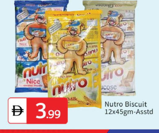 available at TALAL MARKET in UAE - Dubai