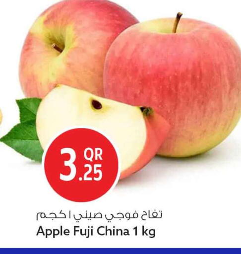 Apple from China available at سفاري هايبر ماركت in قطر - الشحانية
