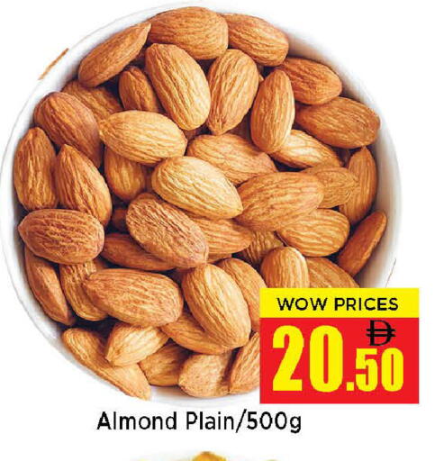 available at Neomart Hypermarket in UAE - Sharjah / Ajman